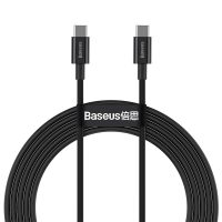 Baseus cabel Superior PD USB-C - USB-C 2,0m black 100W